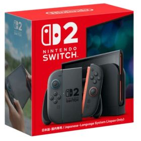 任天堂ニンテンドースイッチ(家庭用ゲーム機本体)