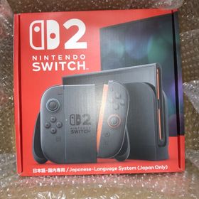 ニンテンドースイッチ(Nintendo Switch)の新品 未開封品 Nintendo Switch 2 本体 日本語・国内専用(家庭用ゲーム機本体)