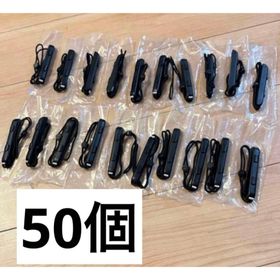 ニンテンドースイッチ(Nintendo Switch)のNintendo Switch用 任天堂純正Joy-Conストラップ50本(家庭用ゲーム機本体)