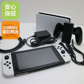 ニンテンドースイッチ(Nintendo Switch)のNintendo Switch ホワイト M777(家庭用ゲーム機本体)