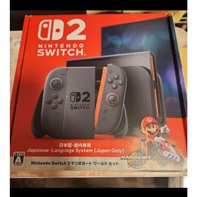 ニンテンドースイッチ(Nintendo Switch)の任天堂 Nintendo Switch 2 日本語・国内専用 本体(家庭用ゲーム機本体)