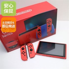 ニンテンドースイッチ(Nintendo Switch)の新品 Nintendo Switch マリオレッド×ブルーセット M444(家庭用ゲーム機本体)