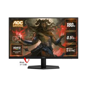 【 新品 未開封 】 AOC ゲーミングモニター [ 27型 / WQHD(2560×1440） / ワイド / 180Hz ] ブラック Q27G40E/11 未使用 送料無料