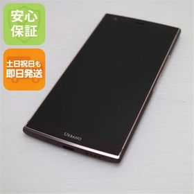 安心保証 美品 KYV45 URBANO V04 ボルドー 本体 白ロム