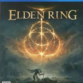 エルデンリング ps4ソフト　値下げ可能！ エルデンリング(ELDEN RING) PS4 新品 4,800円 中古 2,070円 | ネット