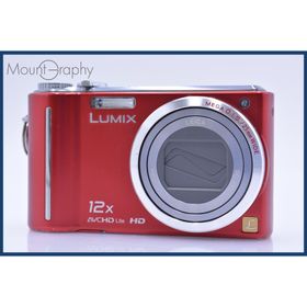 パナソニック Panasonic DMC-TZ7 12x 同梱無料 #am4802(コンパクトデジタルカメラ)