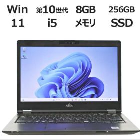 LIFEBOOK U7410/D ノートPC