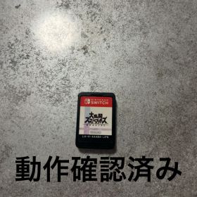 大乱闘スマッシュブラザーズ SPECIAL