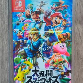 大乱闘スマッシュブラザーズ SPECIAL Nintendo switch