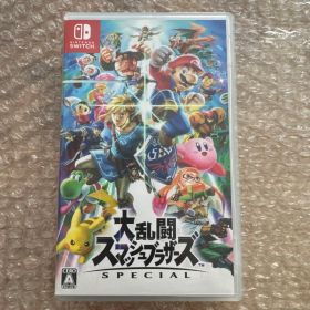 Switch 大乱闘スマッシュブラザーズ SPECIAL