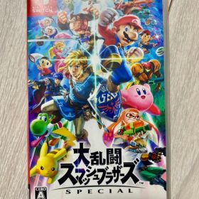 大乱闘スマッシュブラザーズ SPECIAL