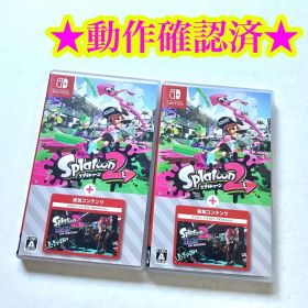 スプラトゥーン2 中古 ゲオ公式通販サイト/ゲオオンラインストア【中古・箱説あり・付属品
