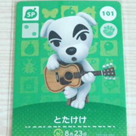 即決 新品未使用 amiiboカード 第2弾 101 とたけけ 同梱可 アミーボカード amiibo あつまれどうぶつの森 とびだせどうぶつの森