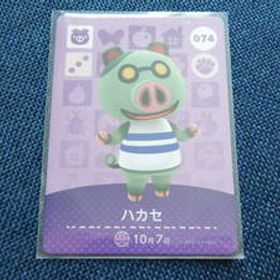 即決 新品未使用 amiiboカード 第1弾 074 ハカセ 同梱可 アミーボカード amiibo あつまれどうぶつの森 とびだせどうぶつの森