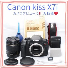 大特価❤️canon kiss x7i⭐︎シングルレンズ⭐︎おまけ多数⭐︎SDカード付き