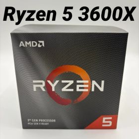 Ryzen 5 3600 BOX 中古 8,500円 | ネット最安値の価格比較 プライスランク
