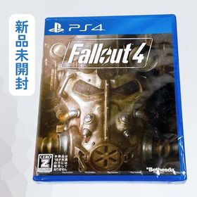 プレイステーション4(PlayStation4)の新品 Fallout 4 PS4 フォールアウト4 ベセスダ オープンワールド(家庭用ゲームソフト)