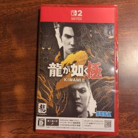 セガ(SEGA)の龍が如く 極2(家庭用ゲームソフト)