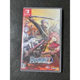英雄伝説 閃の軌跡4 英雄伝説 閃の軌跡IV switch(家庭用ゲームソフト)