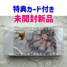 ファイナル(final)の周防パトラ イヤホン VR1000 for ASMR Patra White(ヘッドフォン/イヤフォン)