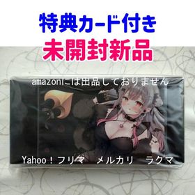 ファイナル(final)の周防パトラ イヤホン VR1000 for ASMR Patra Black(ヘッドフォン/イヤフォン)