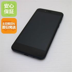 アンドロイドワン(Android One)の超美品 SoftBank Android One S3 ブラック M000 SIMロック解除済み(スマートフォン本体)