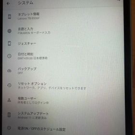 Lenovo Tab M8(3rd Gen) TB-8506F