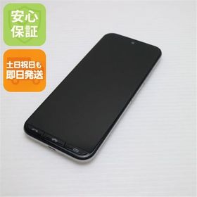 安心保証 美品 A205KC かんたんスマホ3 シルバー