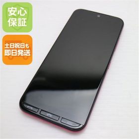 安心保証 超美品 A205KC かんたんスマホ3 マゼンタ