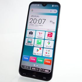 【SIMフリー】かんたんスマホ3 A205KC グリーン 利用制限〇 Y!mobile版