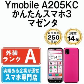 【中古】 Ymobile版 A205KC かんたんスマホ3 マゼンタ a205kcmg8mtm