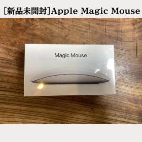 ［新品未開封］ Apple Magic Mouse（USB-C / Lightning）/ 純正 / MK2E3J/A