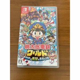 コナミ(KONAMI)の【匿名】桃太郎電鉄ワールド ～地球は希望でまわってる！～(家庭用ゲームソフト)