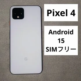 Google Pixel 4 新品¥14,900 中古¥10,490 | 新品・中古のネット最安値