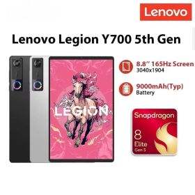 【新品未開封】Lenovo Legion Y700 Gen 5 【ホワイト】