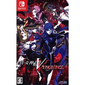 真・女神転生Ｖ Ｖｅｎｇｅａｎｃｅ／ＮｉｎｔｅｎｄｏＳｗｉｔｃｈ(家庭用ゲームソフト)