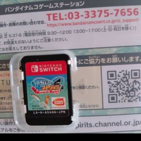 釣りスピリッツSwitchソフトのみ(家庭用ゲームソフト)