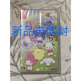 【新品未開封】サンリオキャラクターズ ミラクルマッチ マジカルおにごっこ(家庭用ゲームソフト)