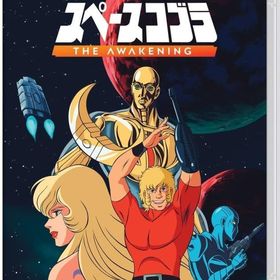 スペースコブラ：The Awakening ニンテンドースイッチソフト