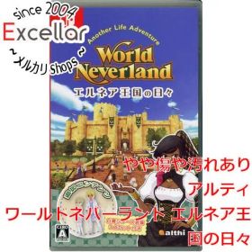 [bn:8] ワールドネバーランド エルネア王国の日々 Nintendo Switch