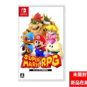 【未開封在庫品】任天堂Nintendo Switchゲームソフト スーパーマリオRPG