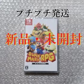 新品 Switch マリオRPG Nintendo シュリンク未開封 未使用