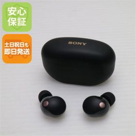 ソニー(SONY)の超美品 WF-1000XM5 ブラック M222(ヘッドフォン/イヤフォン)