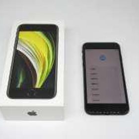 MX9R2J/A DOCOMO サービス MX9R2J/A APPLE/DOCOMO