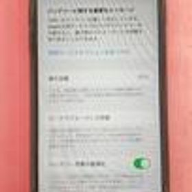 SIMフリー IPHONESE(第2世代) MX9R2J/A APPLE