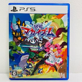 中古 | 日本ソフトウェア ゲームソフト 凶乱マカイズム プレイステーション5 アクションロールプレイング ELJM-30806 【619】(家庭用ゲームソフト)