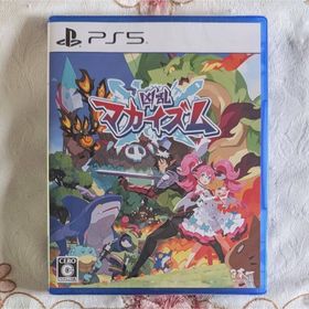 新品 シュリンク付 未開封【PS5】 凶乱マカイズム 日本一ソフトウェア(家庭用ゲームソフト)