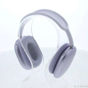 ソフマップ 〔中古品〕 AirPods Max (USB-C) パープル MWW83ZA／A【377】