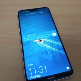 【LM-1-0088】HUAWEI P20 lite サクラピンク 本体