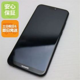 超美品 SIMフリー HUAWEI P20 lite ブラック スマホ 即日発送 スマホ 白ロム HUAWEI 土日祝発送OK 06000